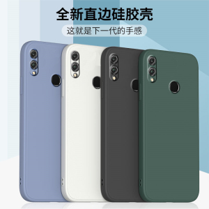 适用vivoz3手机壳新款vivoz3i保护套z3x直边液态硅胶v11i软壳z3全包z3防摔磨砂潮牌男女超薄创意魔方简约外壳