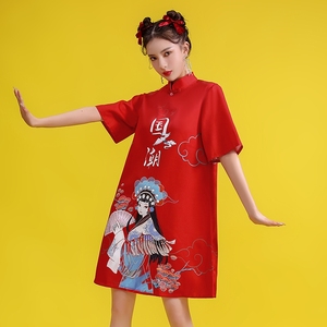 高考旗袍新款2024中式大码女装微胖mm裙子宽松改良国风红色连衣裙