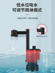 鱼缸洗沙器吸便器电动多功能抽水泵自动清洗水泵吸鱼粪换水神器