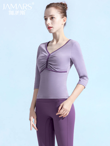 伽美斯瑜伽服套装新款高端撞色运动跑步专业气质时尚品牌健身服女