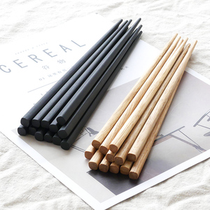 10双筷子黑色木筷酒店餐饮专用木质餐具筷子家用木筷子寿司料理筷