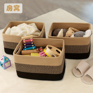 房窝格子柜收纳筐棉线编织桌面书籍玩具整理箱内衣袜子收纳篮方形