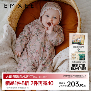 嫚熙婴儿连体衣夹棉加厚保暖宝宝外出服恒温棉服秋冬季婴幼儿衣服