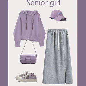 2023年秋装搭配一整套女装盐系小香风早秋学院风紫色卫衣两件套装
