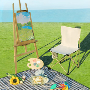 户外折叠椅美术生靠背椅便携背书画画写生超轻绘画小凳子野营椅子