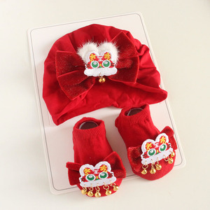 新生婴儿儿袜子帽子满月套装秋冬男女宝宝虎头帽新年红色喜庆胎帽