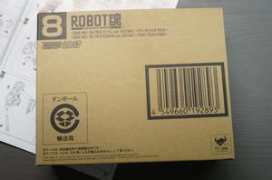 BANDAI 万代 ROBOT魂 RX-78-2 ANIME 高达 First touch 2500 元祖