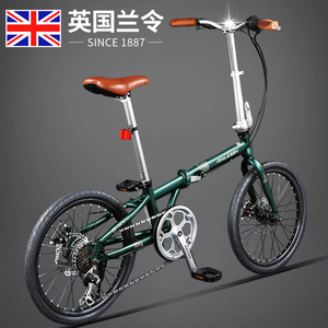 RALEIGH英国兰令折叠便携小轮自行车 可变速碟刹男女学生成人单车