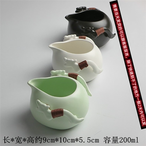 定窑陶瓷泡茶壶 分茶器茶海功夫茶具 茶道配件黑白黄绿龙把公道杯