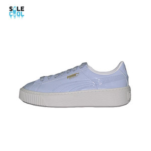 Puma Basket Platform Patent 蕾哈娜松糕女子休闲板鞋363314-04