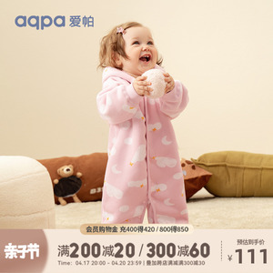 [加绒]aqpa爱帕婴儿衣服宝宝连体衣秋冬季双面毛绒外出哈衣爬服萌