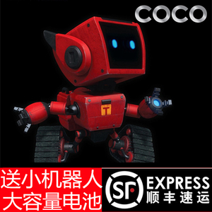 美高乐熊出没之奇幻空间小铁智能机器人coco语音…