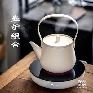 小坐电陶炉 | 家用小型烧水煮茶器玻璃壶电陶炉茶具红外线炉