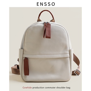 ENSSO电脑包12.5寸MAC双肩包女包包2023新款大学生大容量背包女