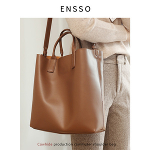 ENSSO真皮托特包MAC电脑包女包包2020新款潮单肩包大容量包包大包