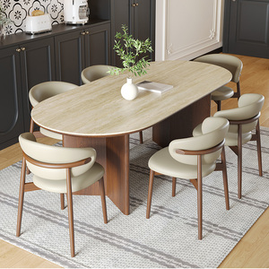 2024新款复古实木岩板餐桌现代简约长方形家用饭桌一桌四六椅组合