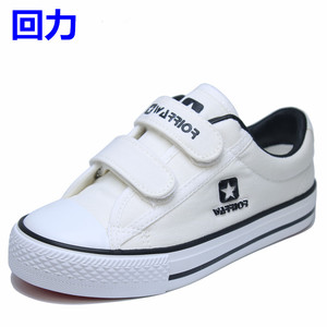 上海回力童鞋正品小白鞋儿童运动透气帆布鞋新款男女童中大童懒人