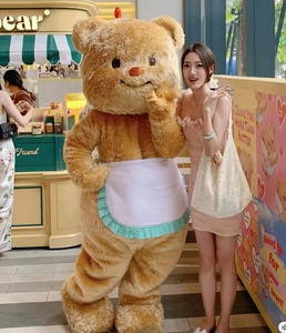 定制吉祥物可爱黄油小熊玩偶服行走黄熊活动广告人穿人偶布偶服装