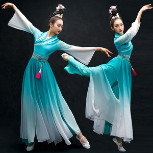 古典舞演出服女飘逸中国风古装伞舞扇子现代舞蹈服装古风仙女成人
