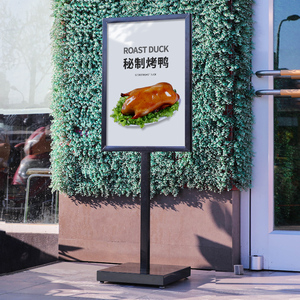 烧烤店门口水牌立式落地式广告牌展示架子烤鱼肉宣传kt板展架支架
