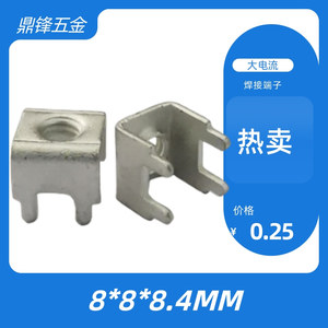 PCB-11焊接端子M3/M4 PC板接线柱 线路板固定座子 螺钉式接线端子