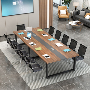 会议桌条形长条桌钢木可拆卸培训洽谈桌写字楼办公桌椅大型长桌子