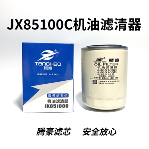 JX85100C机油滤清器JX85100D机油滤芯JX0810S机滤合力杭叉JX0810Y