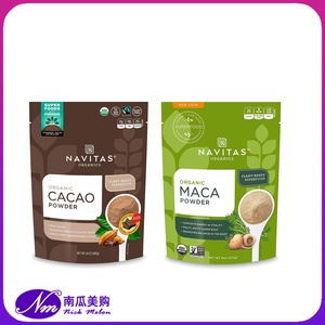 美国代购Navitas可可粉玛咖粉有机未碱化原装无糖Cacao生酮MACA