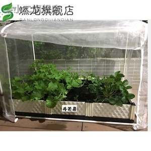 蔬菜防虫网种菜 蔬菜防虫网种菜品牌 价格 阿里巴巴