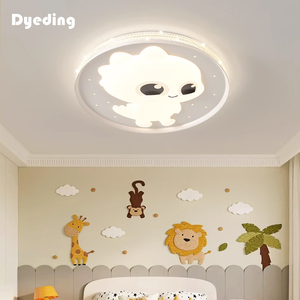 第1顶儿童房间吸顶灯全光谱护眼高亮奶油风简约现代卧室照明灯具