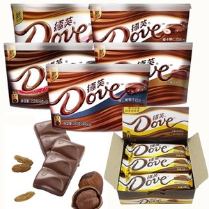 年Dove/德芙巧克力243-516g碗装纯黑牛奶巧克力散装结婚礼盒装