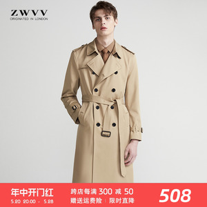 Trench coat 2024春秋男士风衣超长款过膝青年帅气战壕修身潮外套