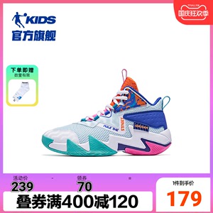 中国乔丹童鞋儿童篮球鞋男童春秋款小学生鞋子中大童男运动鞋