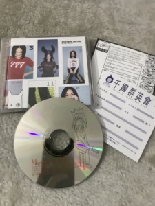 杨千嬅 杨千桦 1至100 早期首版CD