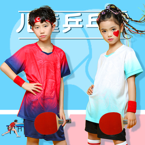 儿童乒乓球服训练服女童男童跑步训练服网球衣服打羽毛球运动套装