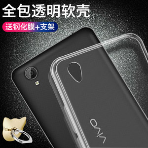vivoY37手机壳Y53保护套Y55外壳硅胶软套透明防摔Y51包边软壳简约