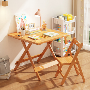 小桌子可折叠小户型书桌儿童学习桌小学生家用便携式四方桌写作业
