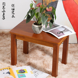 全实木小方桌沙发边几角几长方形小桌子原木小茶桌胡桃色幼儿小桌