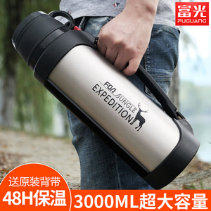 富光保温水壶不锈钢户外水杯1L/2升旅行便携大容量保温暖瓶3000ml