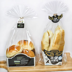天使白面包包装袋胡萝卜餐包长条面包棒袋西点包装盒烘焙纸托袋子