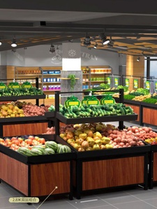 永辉款超市水果货架菜架子超市水果蔬菜展示架多功能中岛堆头货架