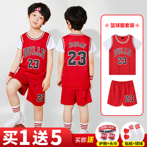 儿童篮球服套装夏季男童科比球衣定制女孩假两件幼儿园比赛训练服