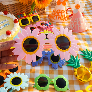 野餐小雏菊花眼镜向日葵生日帽子儿童派对眼镜闺蜜姐妹花拍照道具
