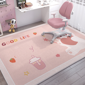 女孩粉色儿童地毯卡通阅读区学习桌电脑椅防滑地垫书房卧室床边毯