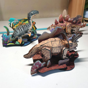 恐龙立体拼图3d模型纸质霸王三角龙儿童男孩益智手工diy拼装玩具