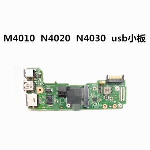 用于DELL 戴尔 M4010 电源板 N4020 USB板 N4030网卡板小板充电口