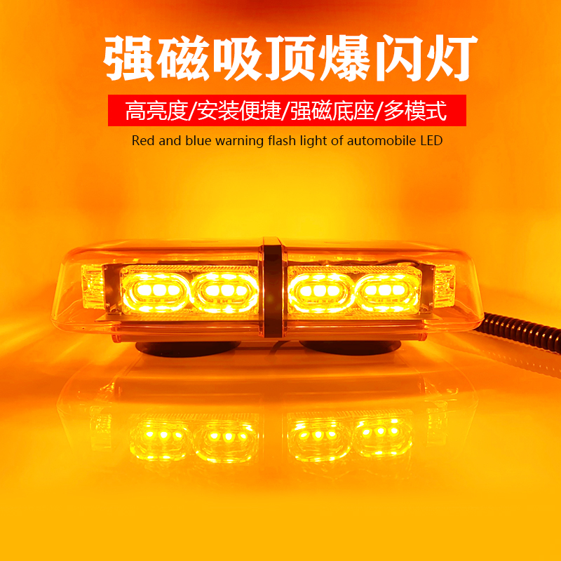 小编说新闻五一出行必看！烟台交通最新安排来了