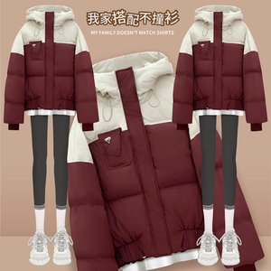 设计感短款红色棉衣棉服外套女2024年秋冬韩版拼接加厚撞色面包服