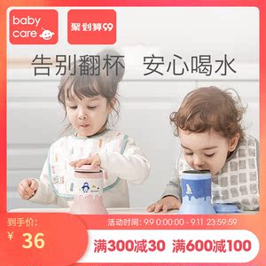 不锈钢密闭容器 淘宝拼多多热销不锈钢密闭容器货源拿货 阿里巴巴货源