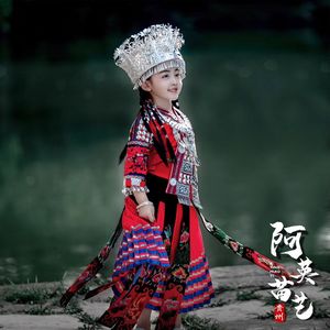 苗族儿童服装苗寨绣花盛装全套小学生演出服儿童节表演广西三月